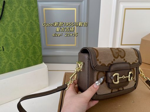 Gucci 1955 saddle bag - Image 4