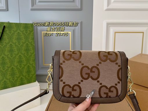 Gucci 1955 saddle bag - Image 7