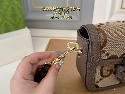 Gucci 1955 saddle bag - Image 8