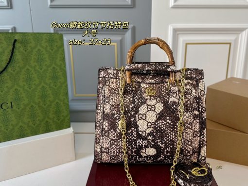 Gucci Diana patterned bamboo joint bag