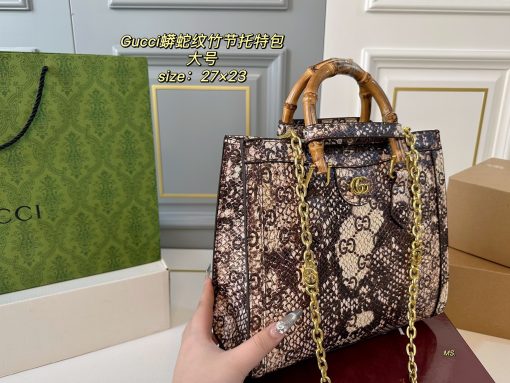 Gucci Diana patterned bamboo joint bag - Image 3