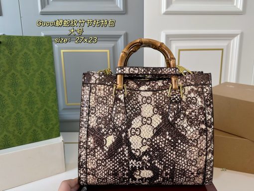 Gucci Diana patterned bamboo joint bag - Image 7