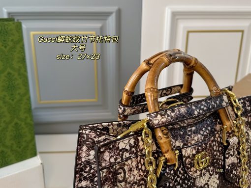 Gucci Diana patterned bamboo joint bag - Image 8