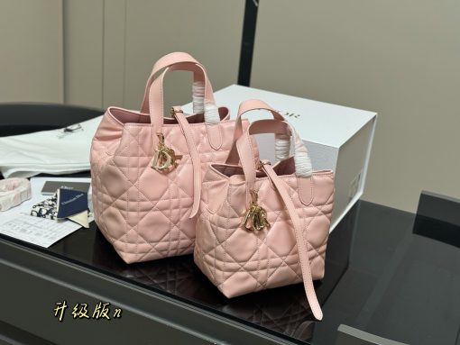 Dior Toujours shopping bag
