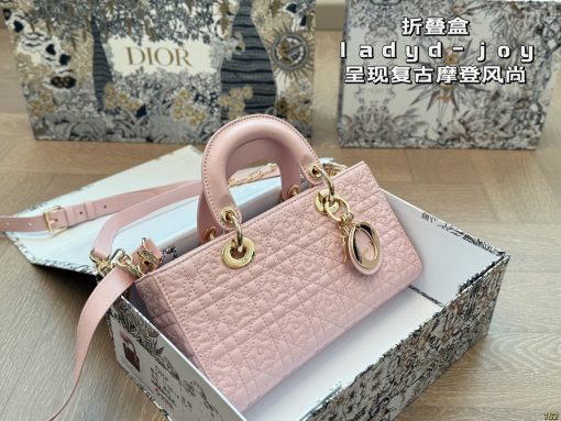 The new Dior Lady D-Joy