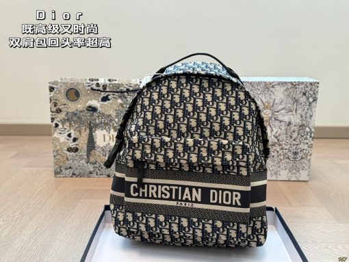 Dior backpacks
