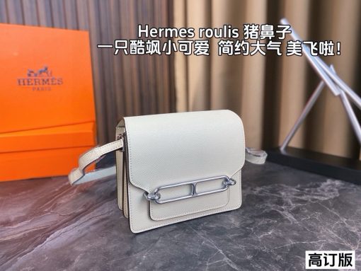 Hermes roulis