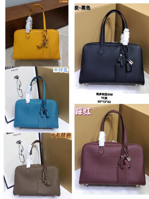 Hermes victoria - Image 2