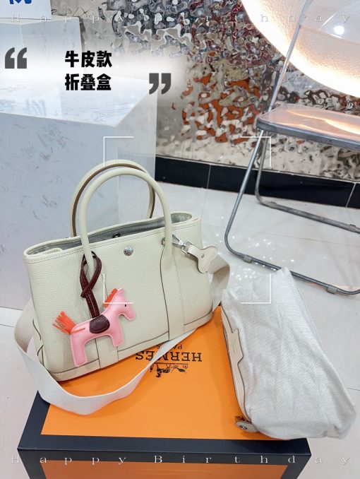 Hermes garden
