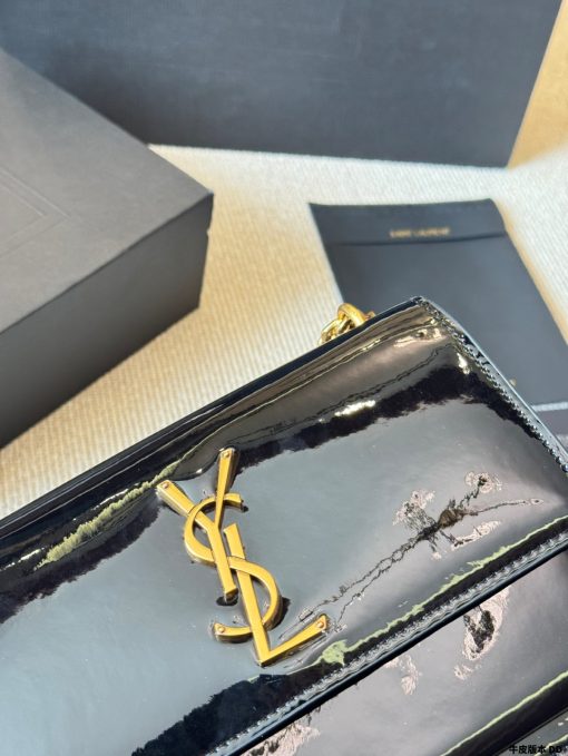 ysl sunset package - Image 7