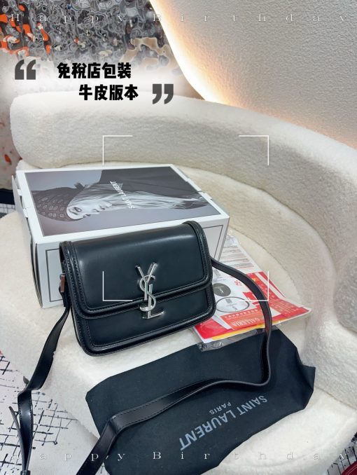 ysl tofu buns - Image 4