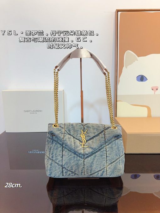 YSL LouLou Puffer pillow bag