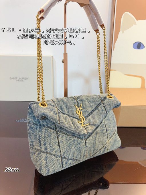 YSL LouLou Puffer pillow bag - Image 3