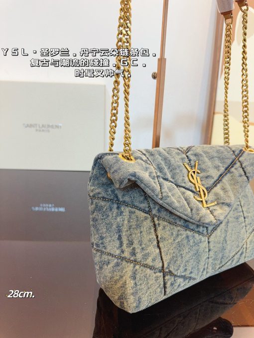 YSL LouLou Puffer pillow bag - Image 4
