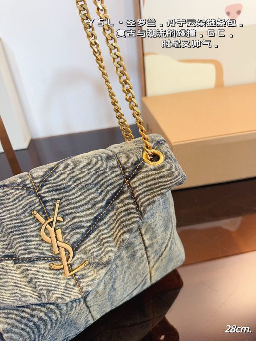 YSL LouLou Puffer pillow bag - Image 5