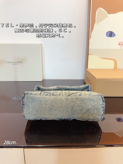 YSL LouLou Puffer pillow bag - Image 7