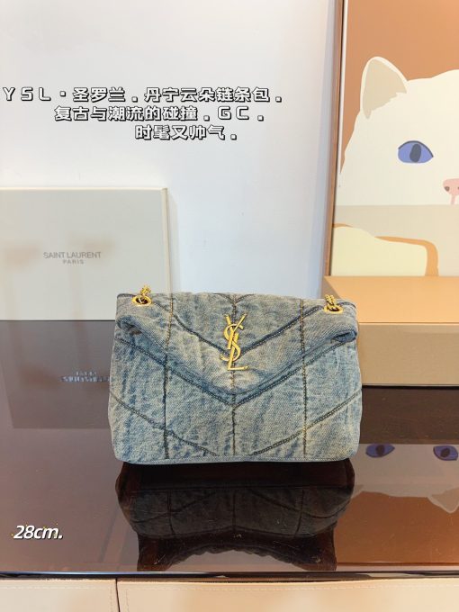 YSL LouLou Puffer pillow bag - Image 8