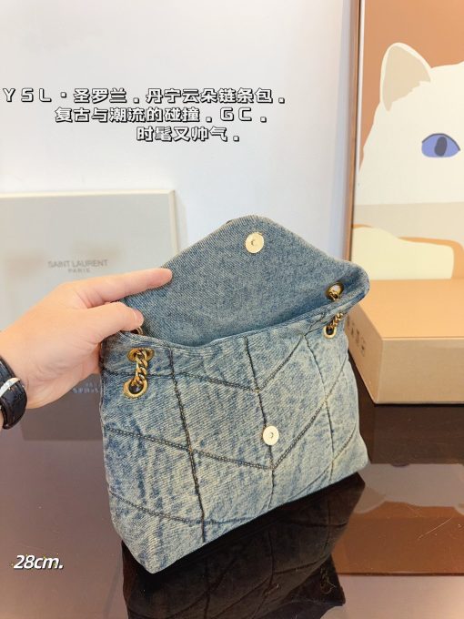 YSL LouLou Puffer pillow bag - Image 9