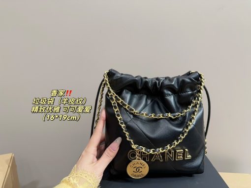CHANEL Garbage bag - Image 3