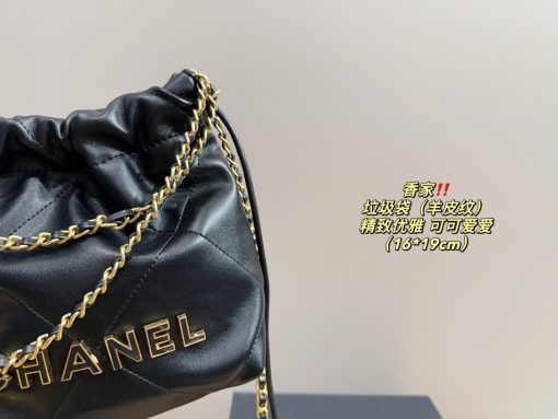 CHANEL Garbage bag - Image 4