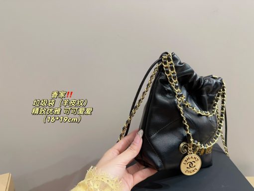 CHANEL Garbage bag - Image 5