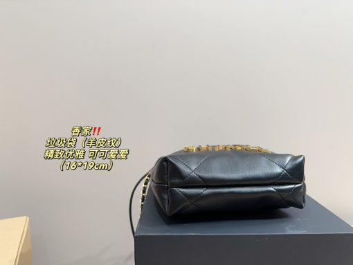 CHANEL Garbage bag - Image 6