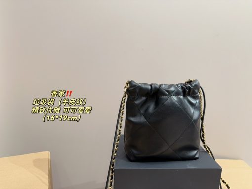 CHANEL Garbage bag - Image 7
