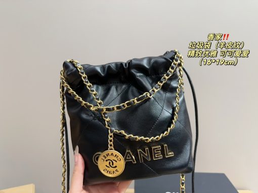 CHANEL Garbage bag - Image 8
