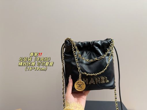CHANEL Garbage bag - Image 9