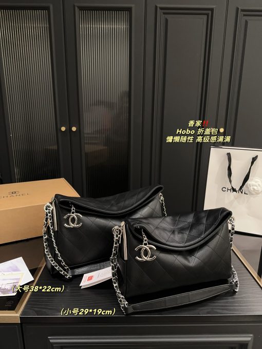 CHANEL folding cover bag