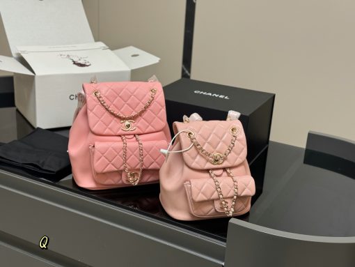 Chanel duma backpack