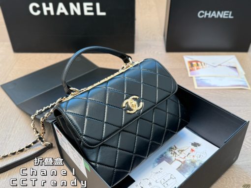 Chanel Trendy