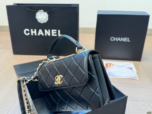 Chanel Trendy - Image 3