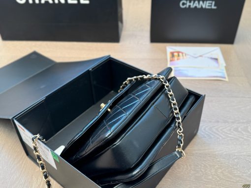 Chanel Trendy - Image 7