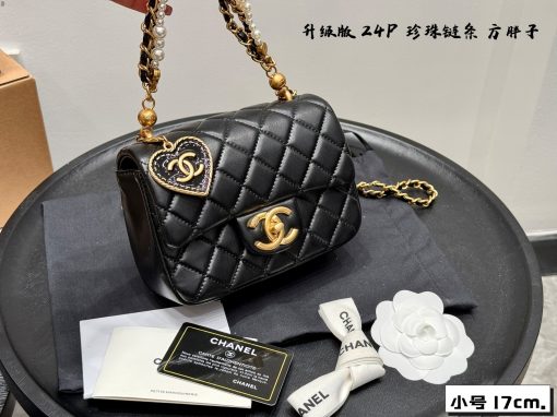 Chanel pearl chain bag