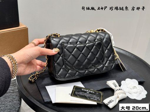 Chanel pearl chain bag - Image 8