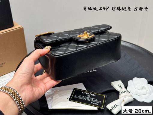 Chanel pearl chain bag - Image 9