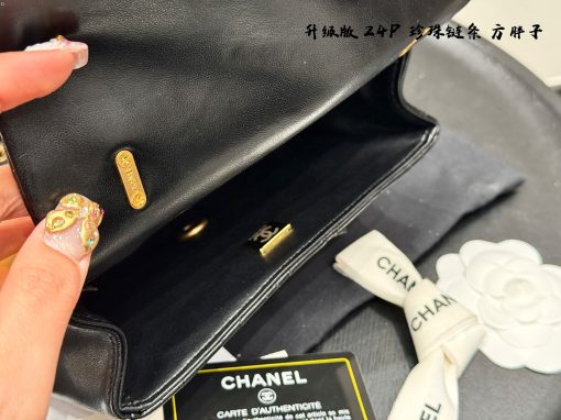 Chanel pearl chain bag - Image 10