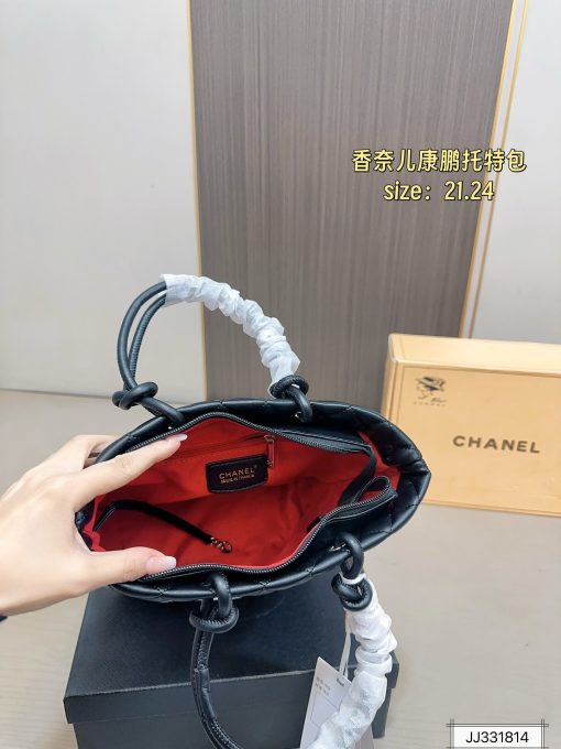 Chanel Corpone Tote bag - Image 10