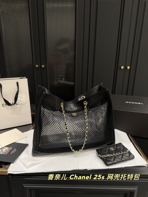 Chanel Tote denim bag - Image 2