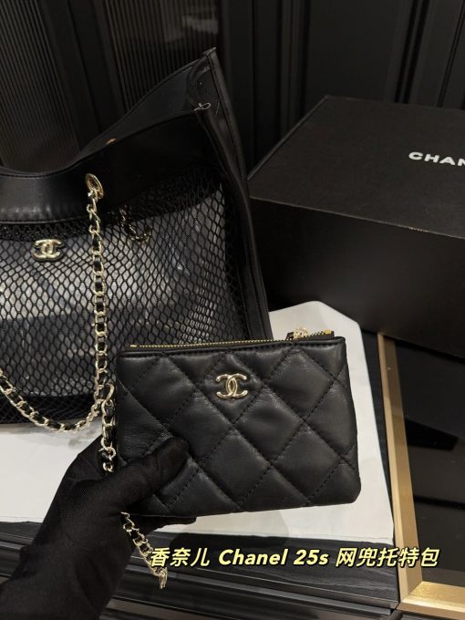 Chanel tote bag - Image 3