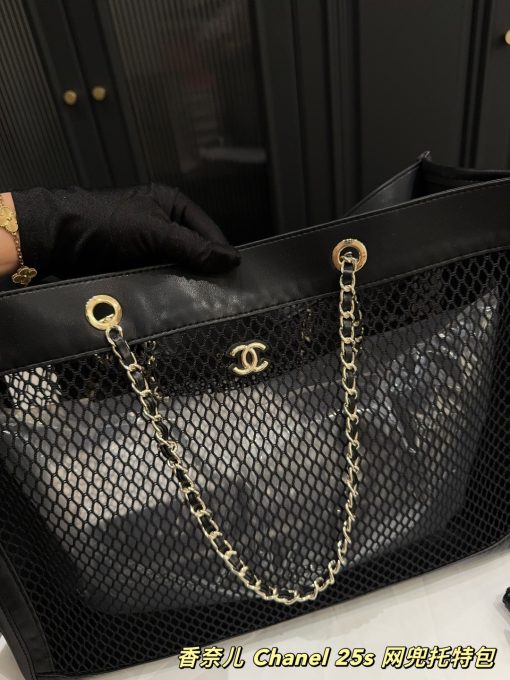 Chanel tote bag - Image 4