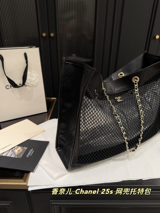 Chanel tote bag - Image 5