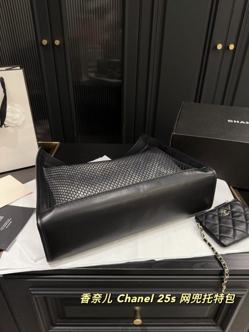 Chanel tote bag - Image 6