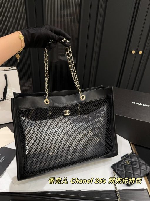 Chanel tote bag - Image 7