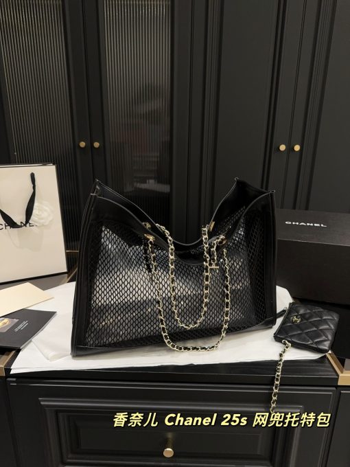 Chanel tote bag - Image 8