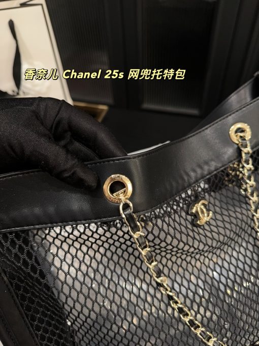 Chanel tote bag - Image 9