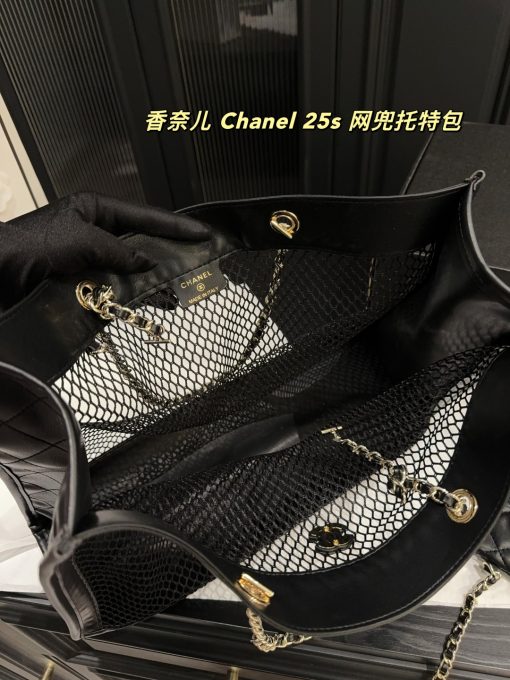Chanel tote bag - Image 10