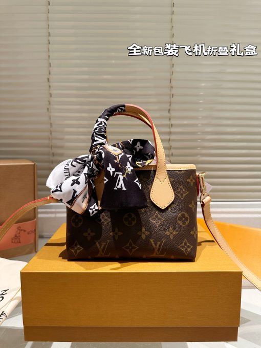 LV Neverfu
