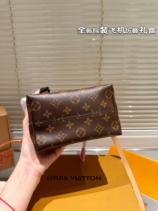 LV Neverfu - Image 8